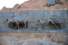 15-10 Plaque Carving At Cerro de la Gloria The Hill of Glory In Mendoza